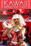 Kawaii Monster Cafe in Tokyo