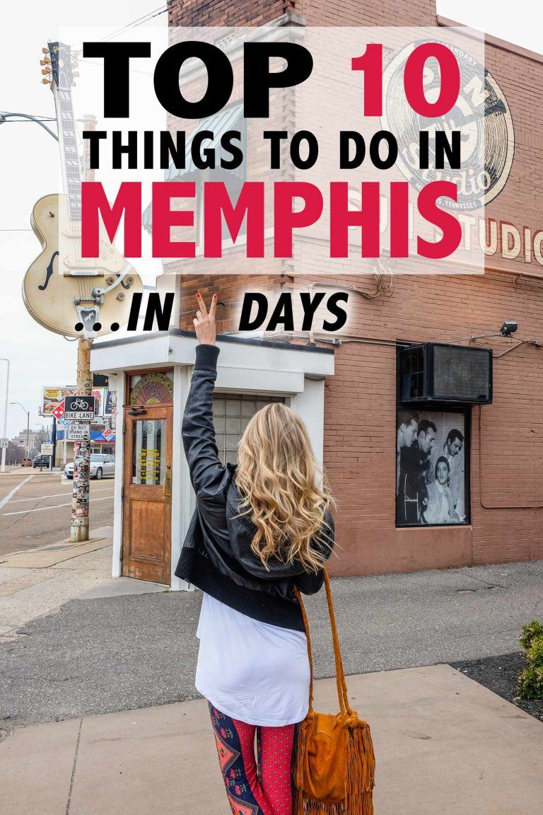 Top 10 Things to Do in Memphis in Two Days • The Blonde Abroad