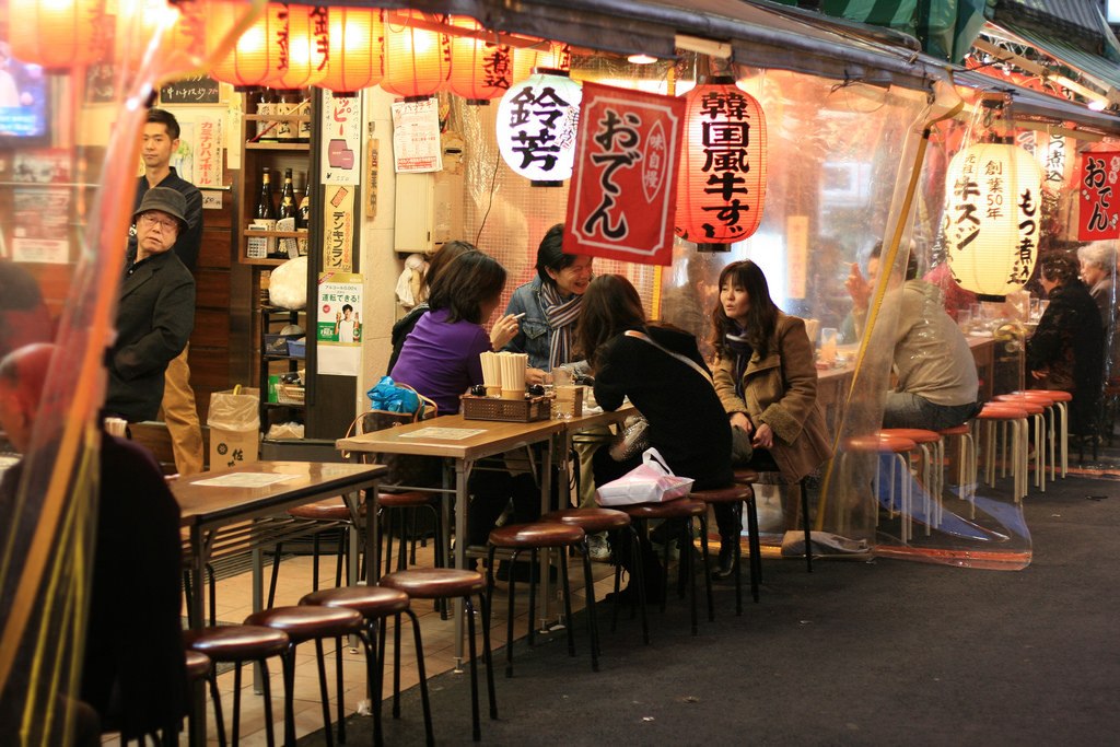 Tokyo Bar