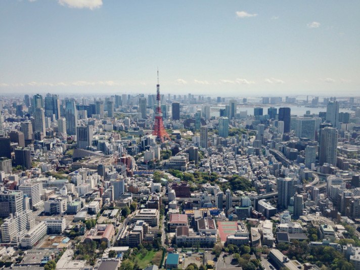 Tokyo Aerial