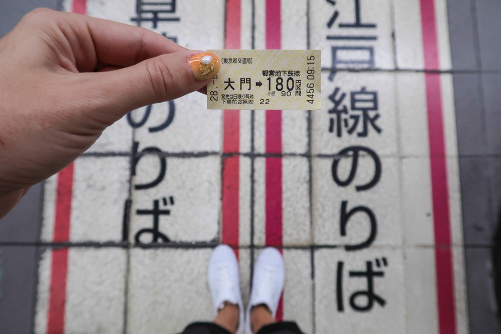 Tokyo train ticket