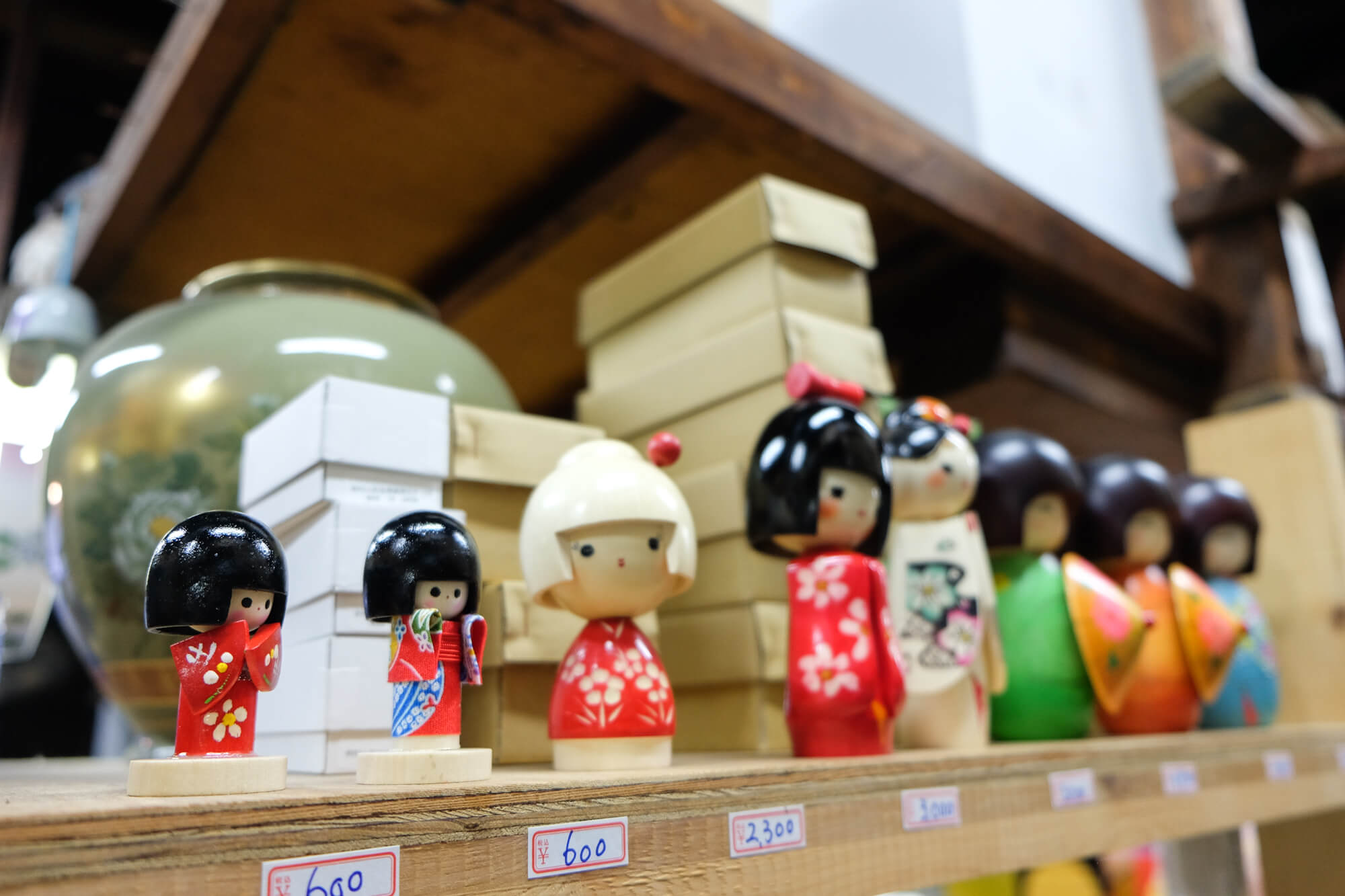 tokyo dolls