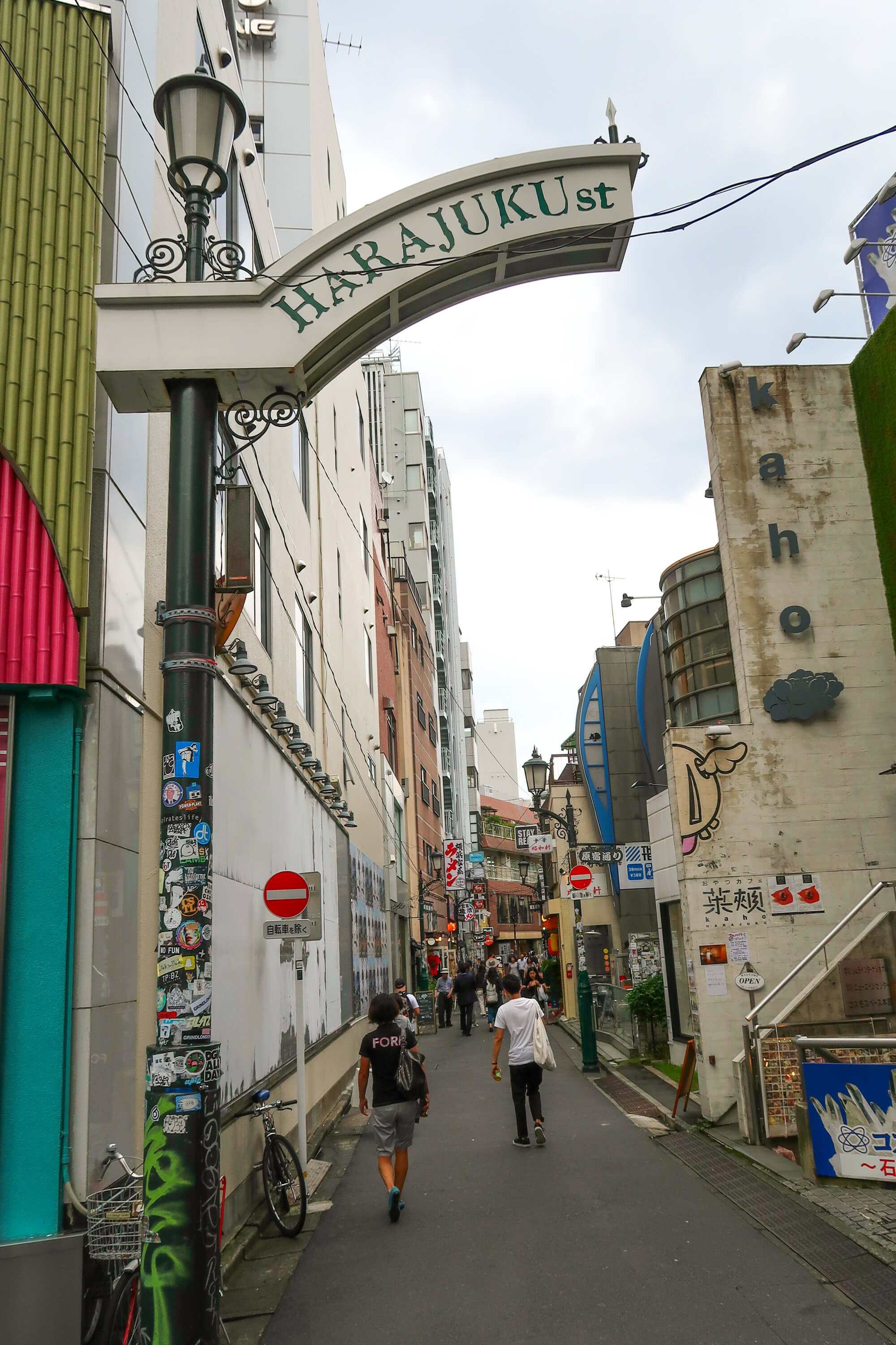 harajuku in japan