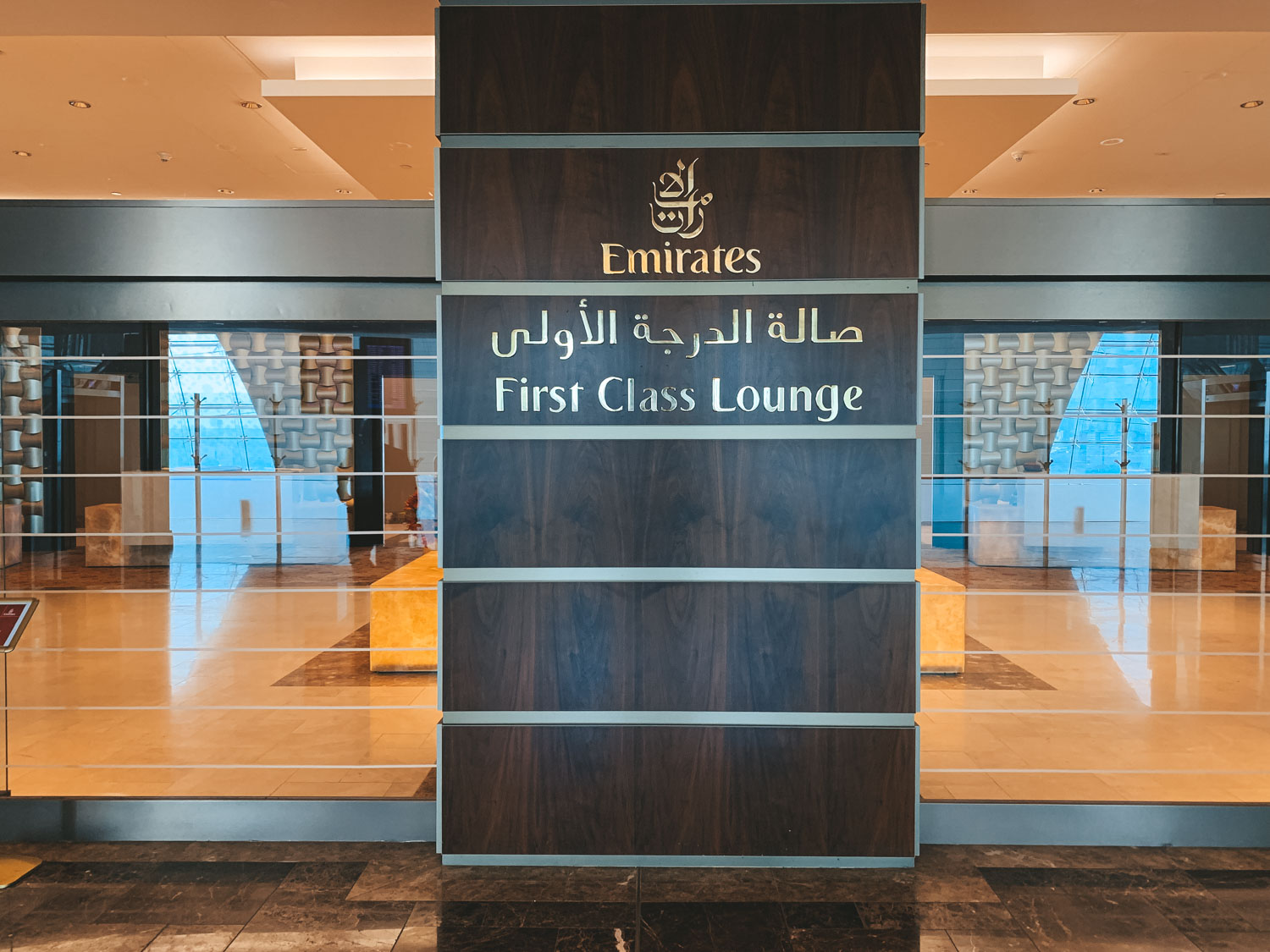 Emirates First Class Dubai Airline Lounge