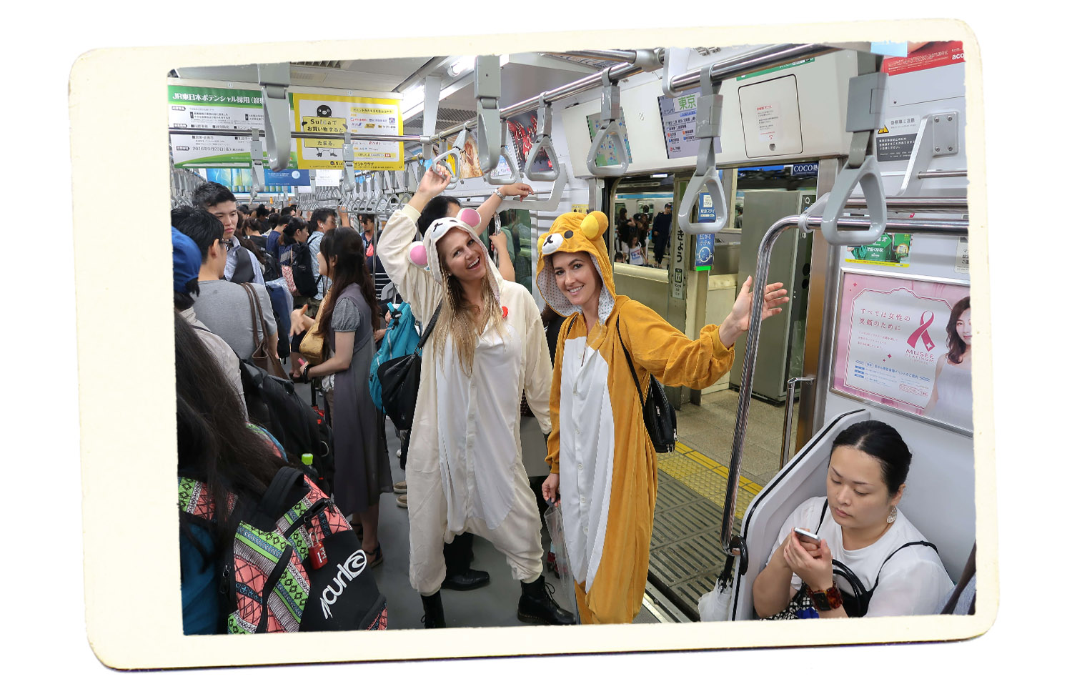 public transportation japan