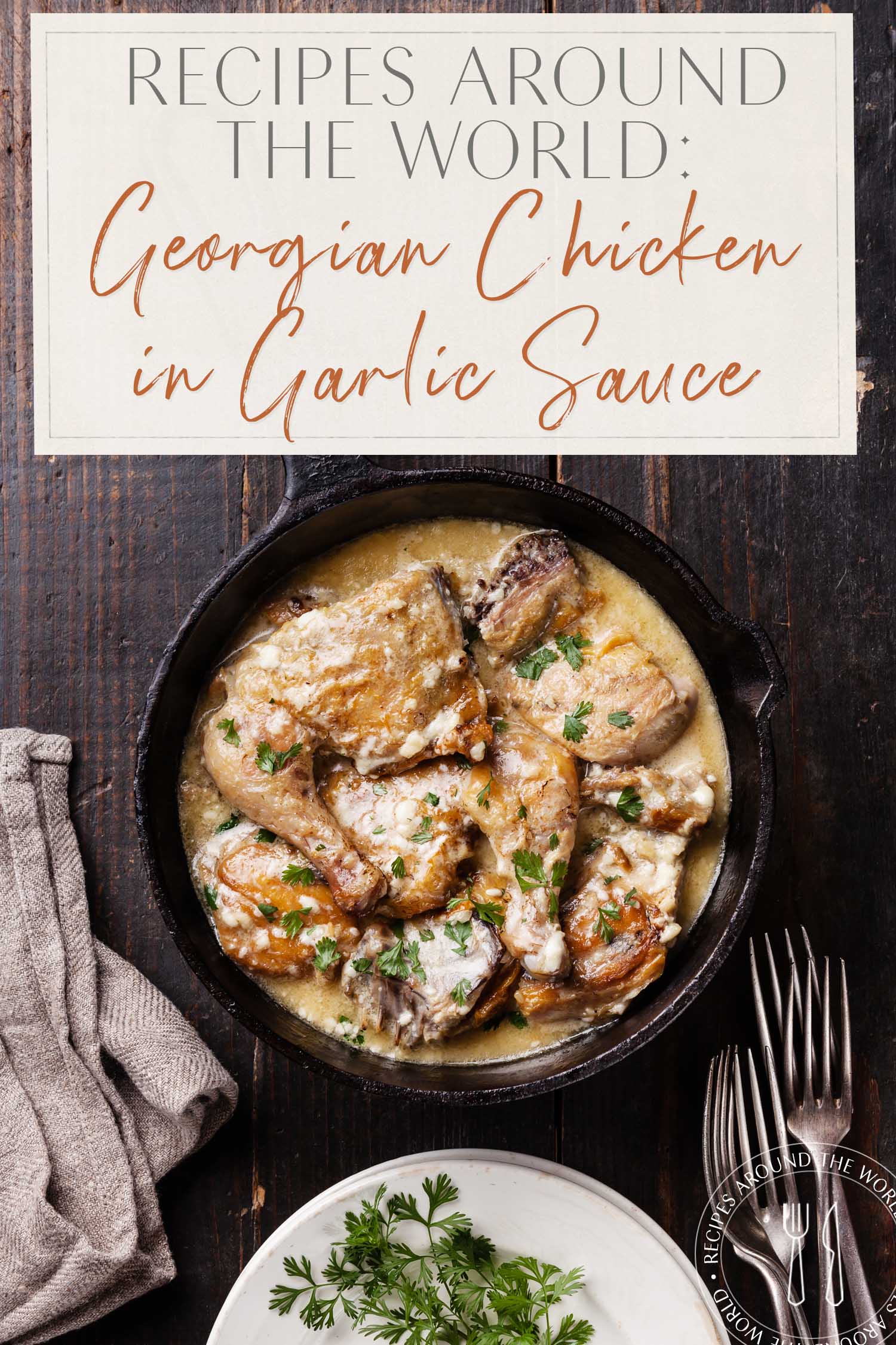 Georgian Chicken Garlic Sauce